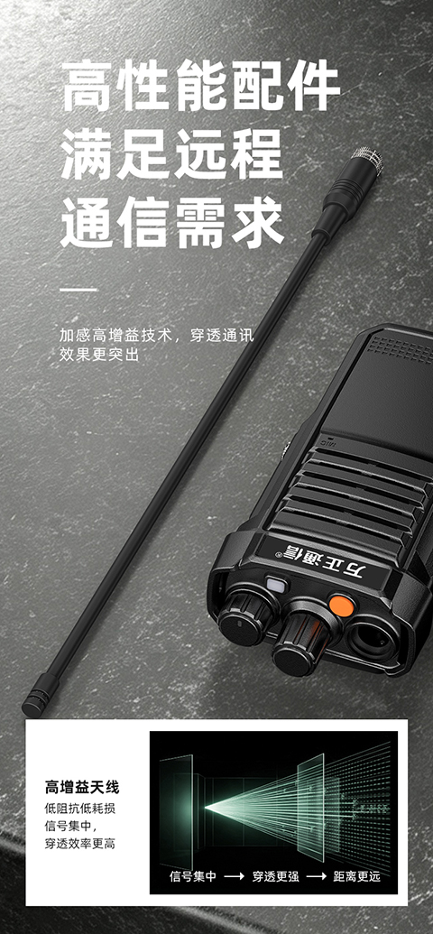 G3000_05.jpg