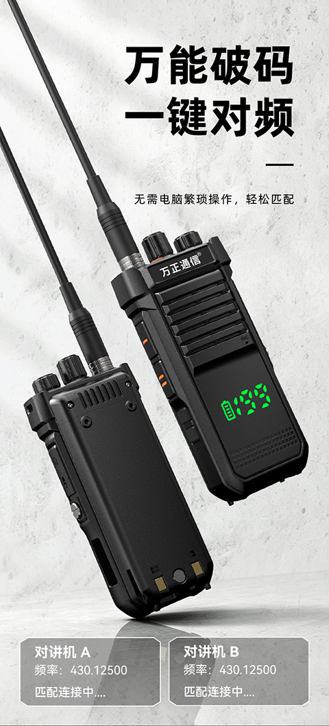 G3000_06.jpg