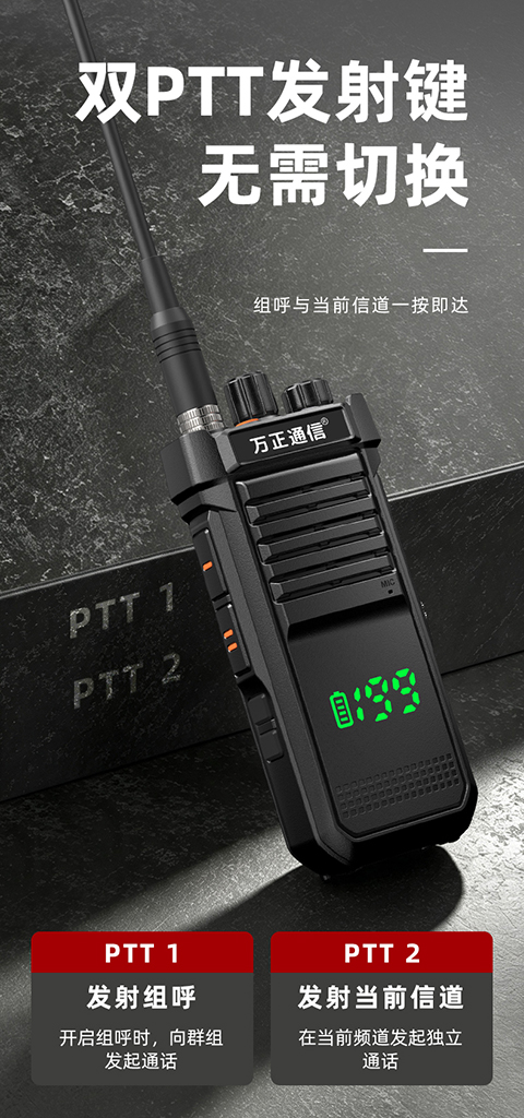 G3000_07.jpg