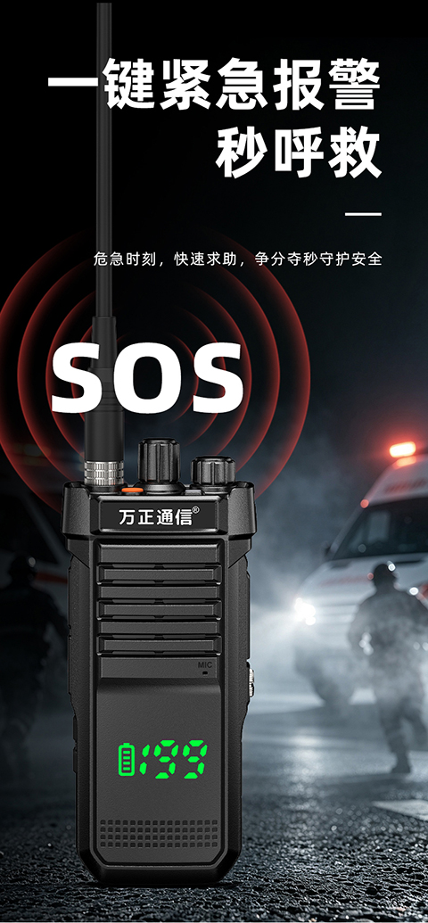 G3000_10.jpg