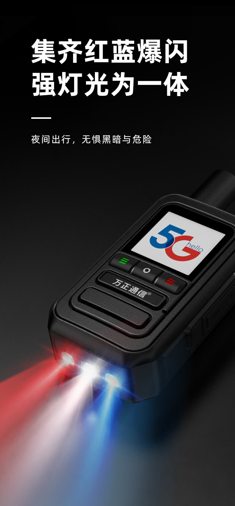 W950_02.jpg