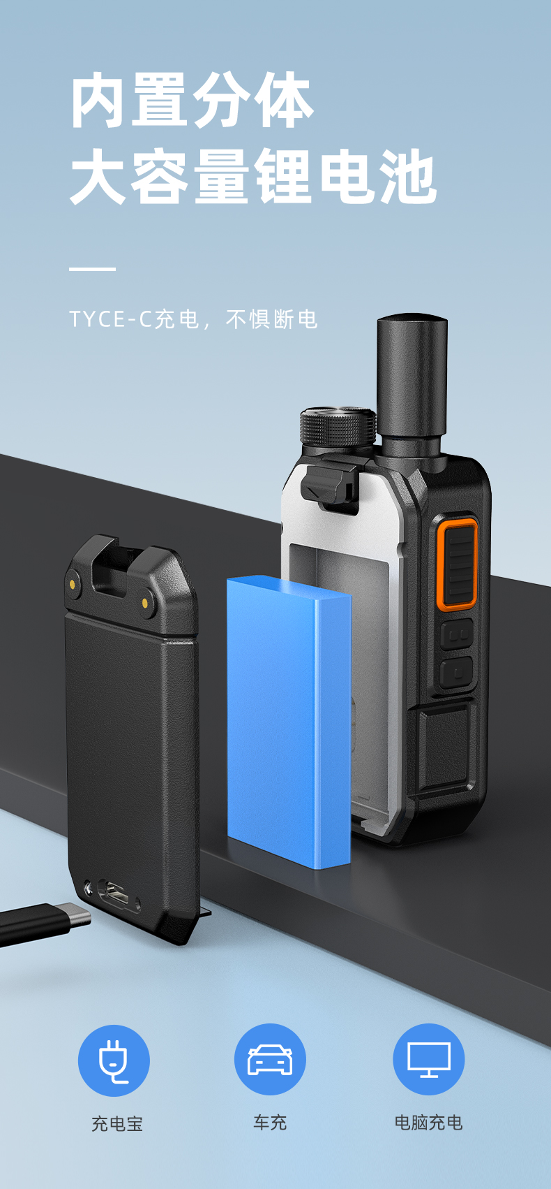 W950_03.jpg