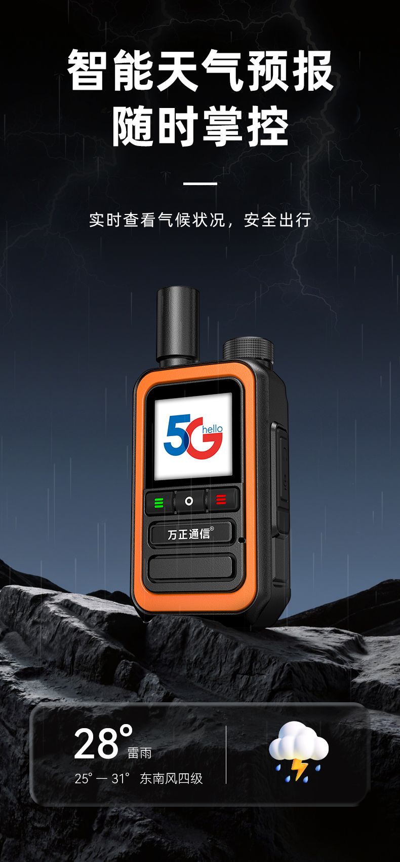 W950_06.jpg