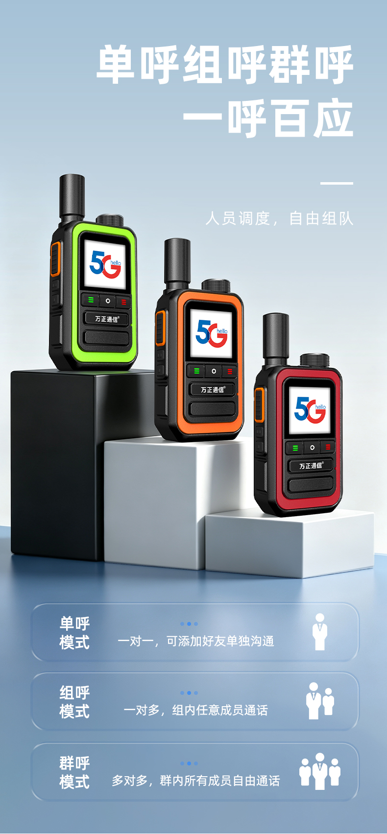 W950_07.jpg