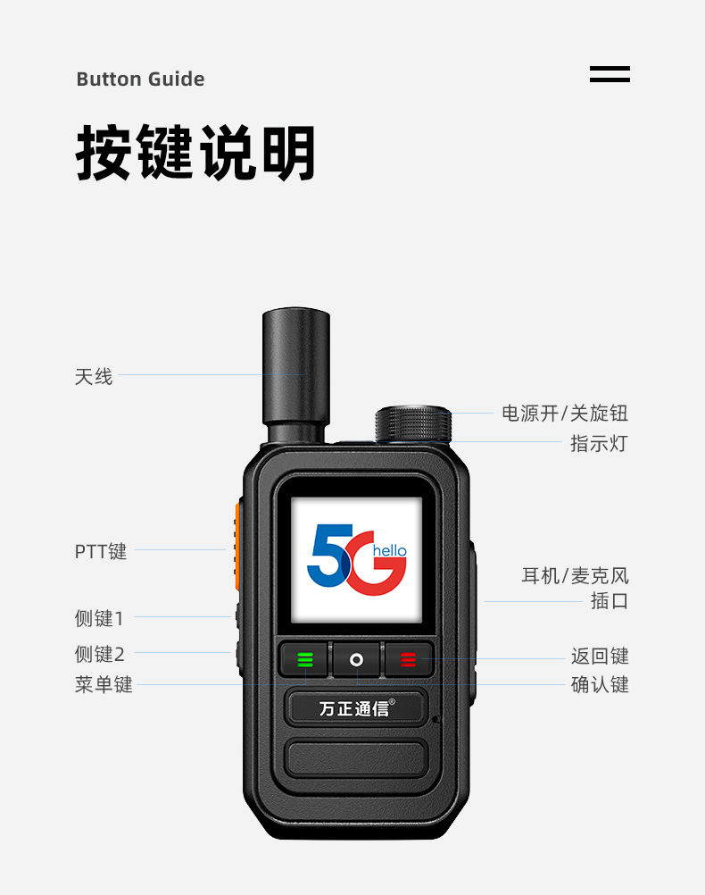 W950_10.jpg