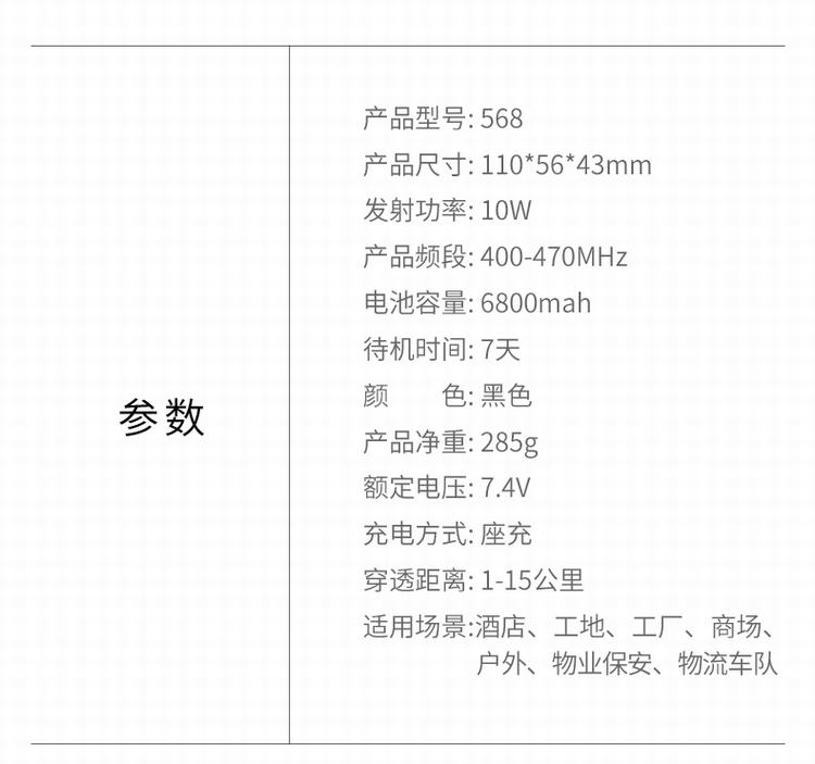 75012.jpg