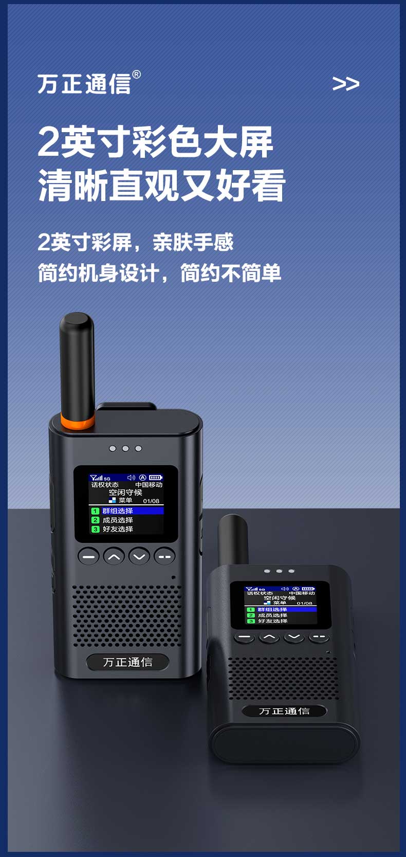 H616_07.jpg