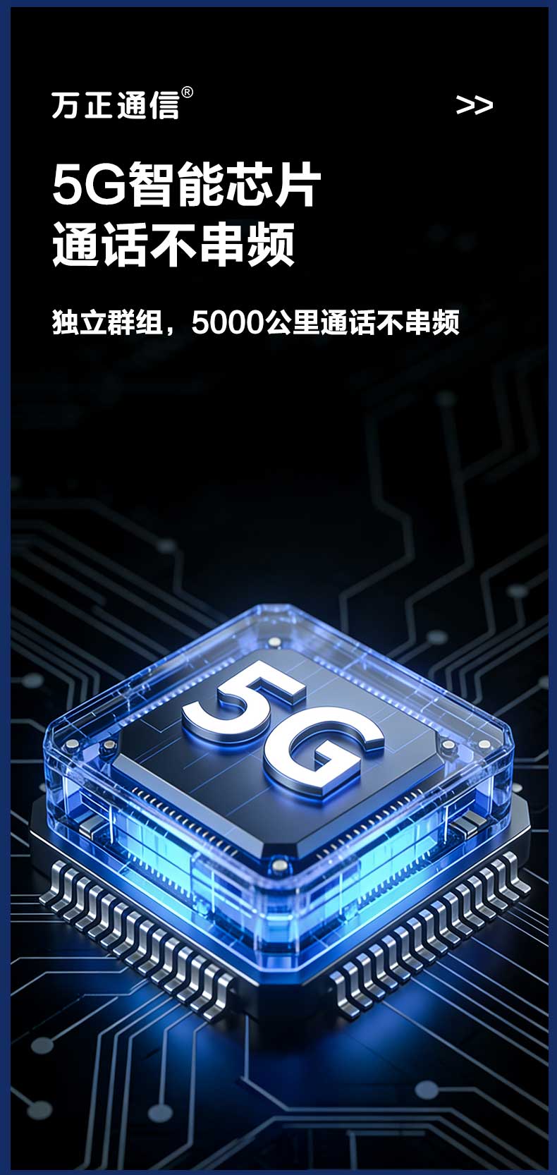 H616_08.jpg