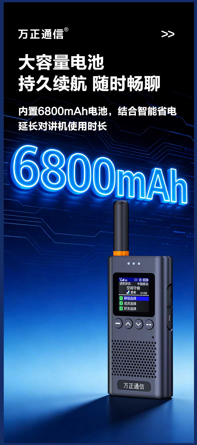 H616_12.jpg