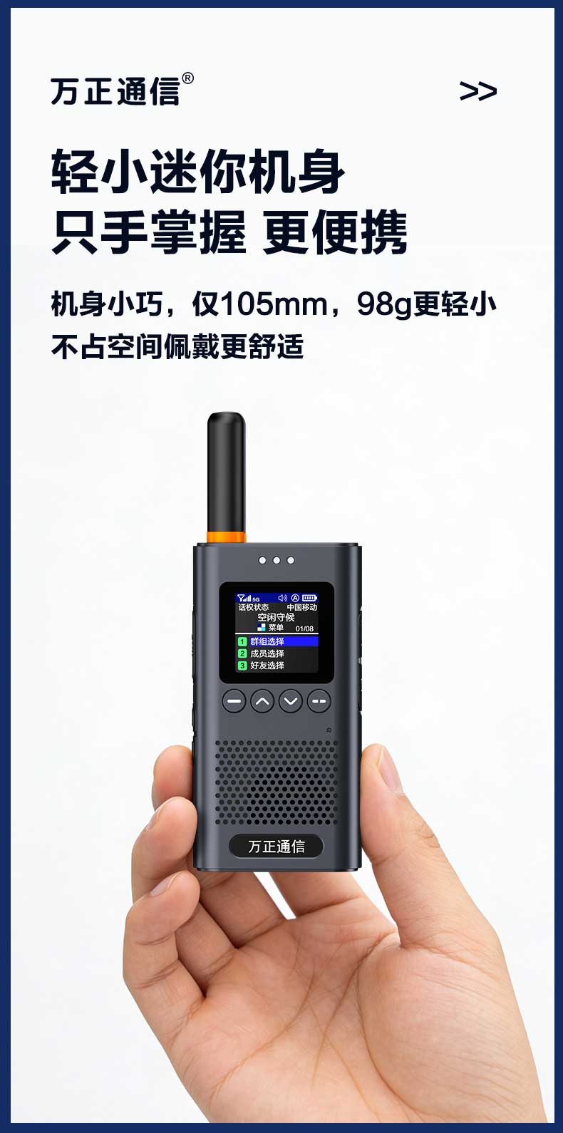 H616_15.jpg