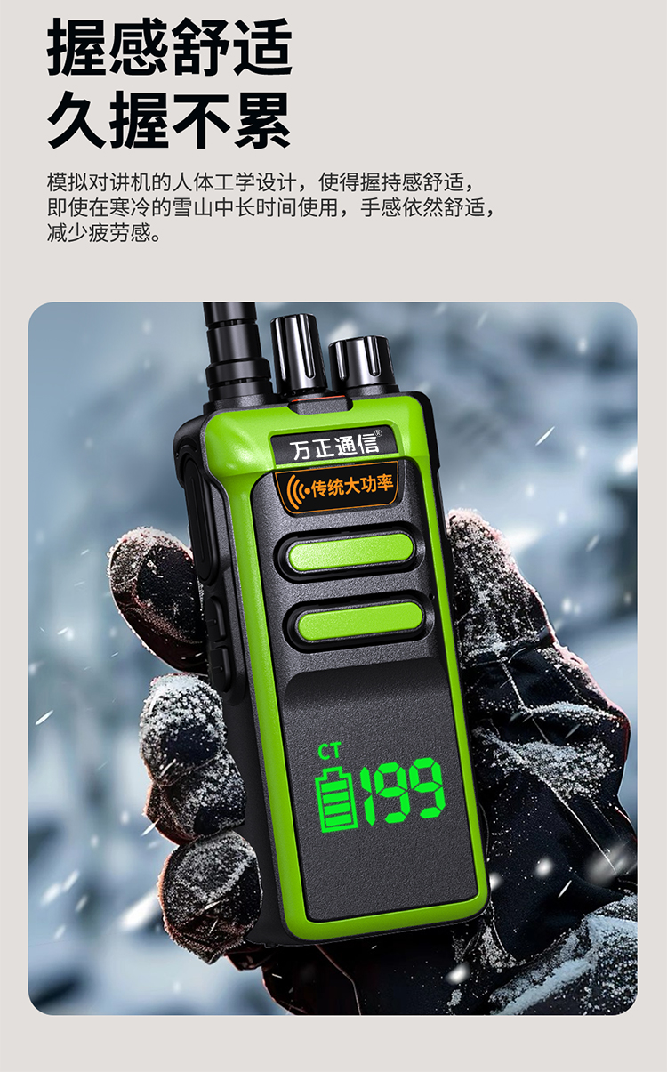 详情750_05.jpg