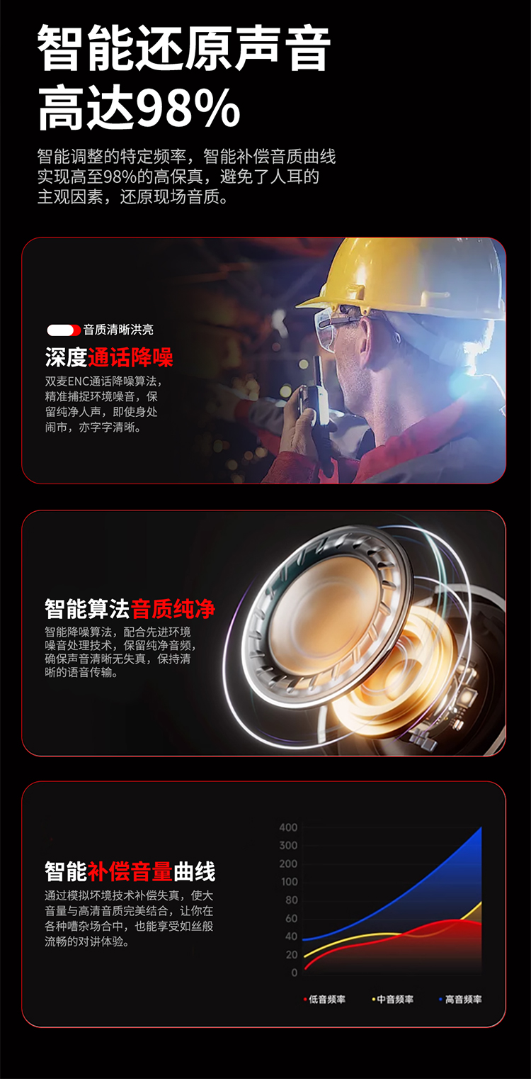 详情750_07.jpg