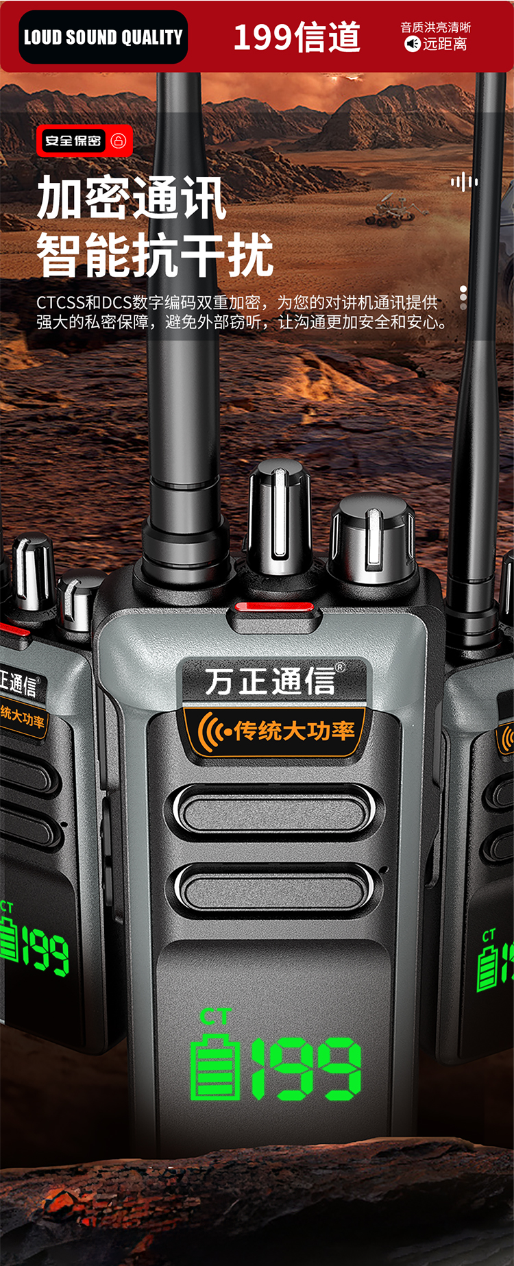 详情750_08.jpg