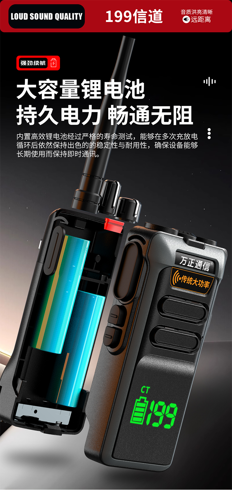 详情750_11.jpg