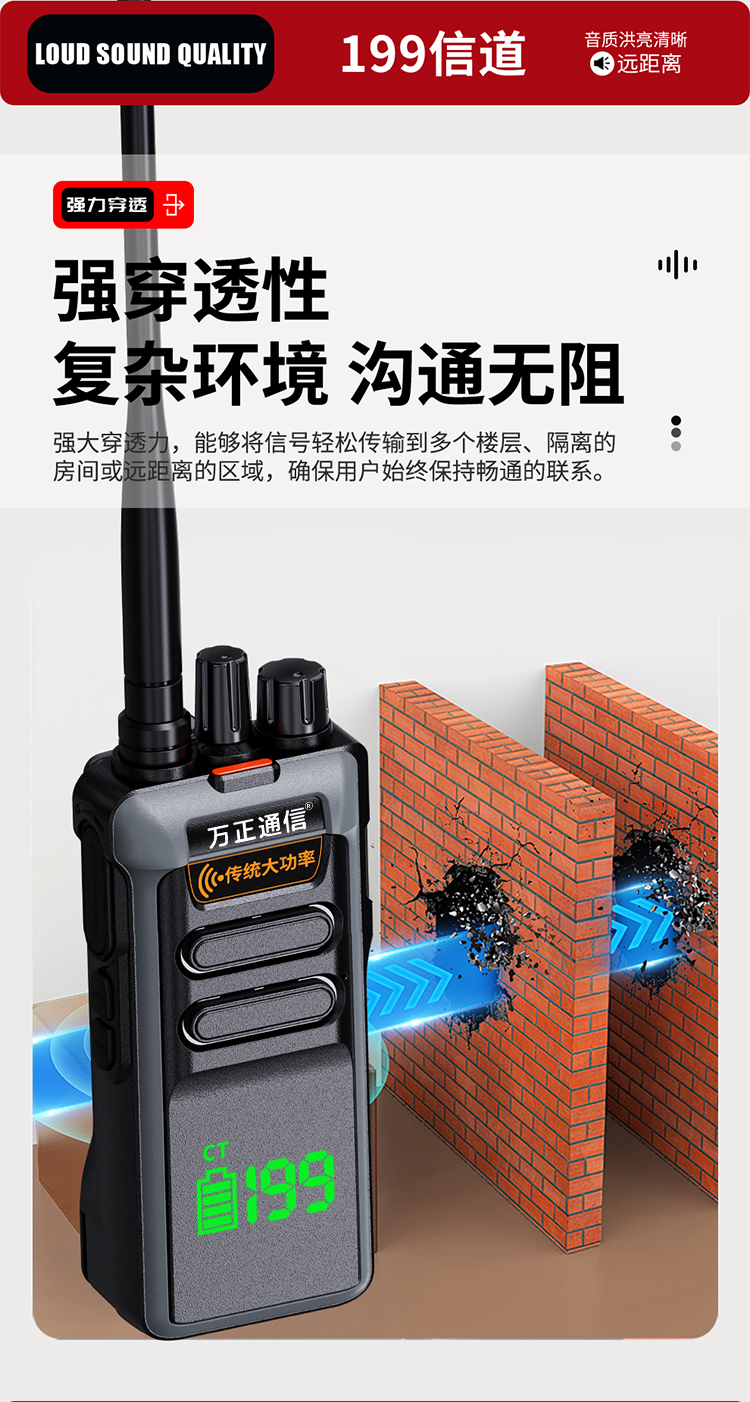 详情750_12.jpg