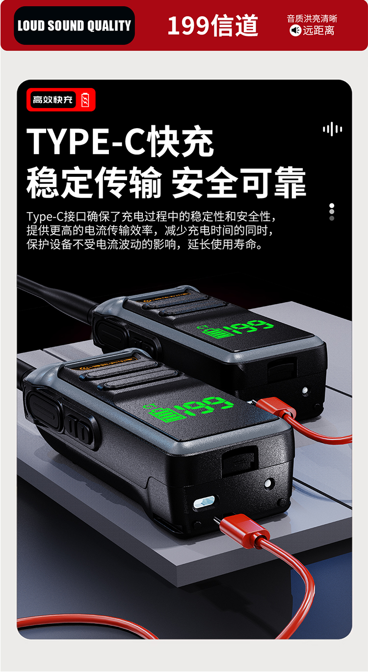 详情750_13.jpg