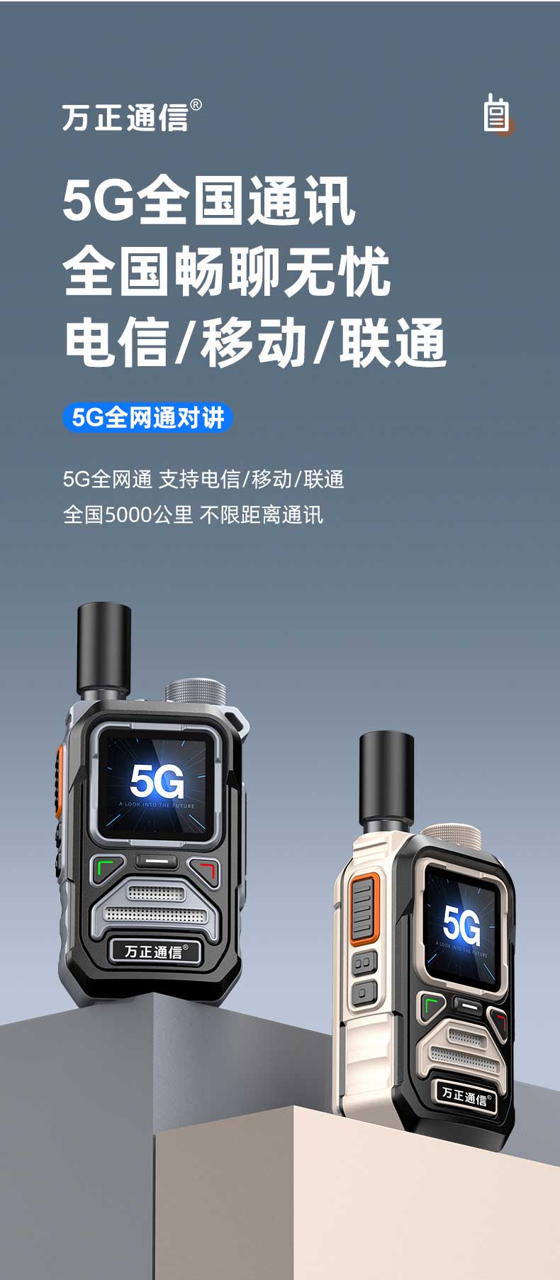 W900_03.jpg