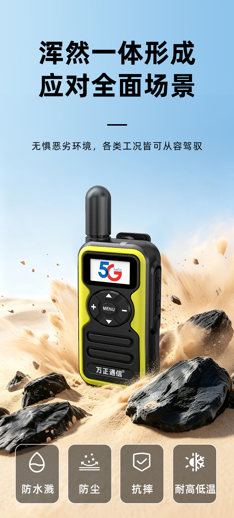 D88_07.jpg