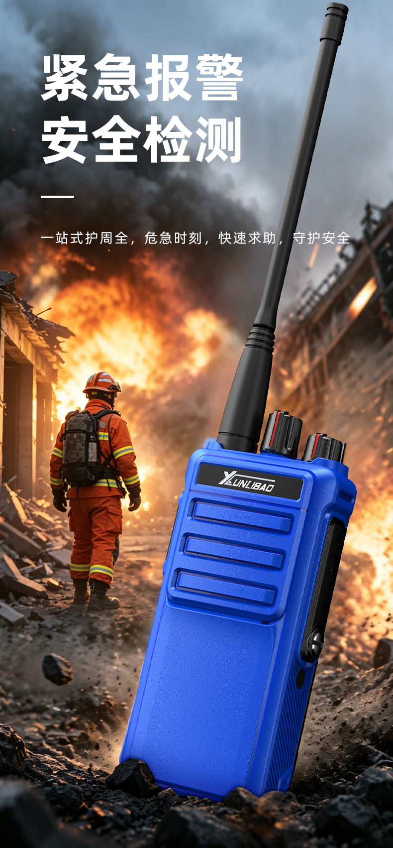 BD800EX_04.jpg