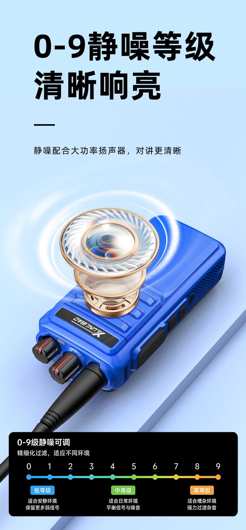 BD800EX_05.jpg