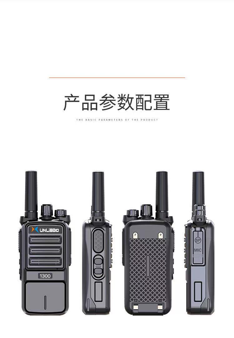 微信图片_20251120114048.jpg