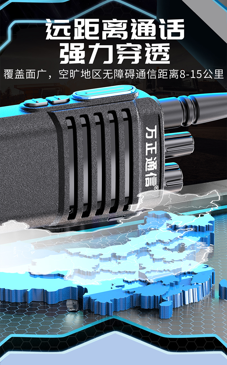 790_08.jpg